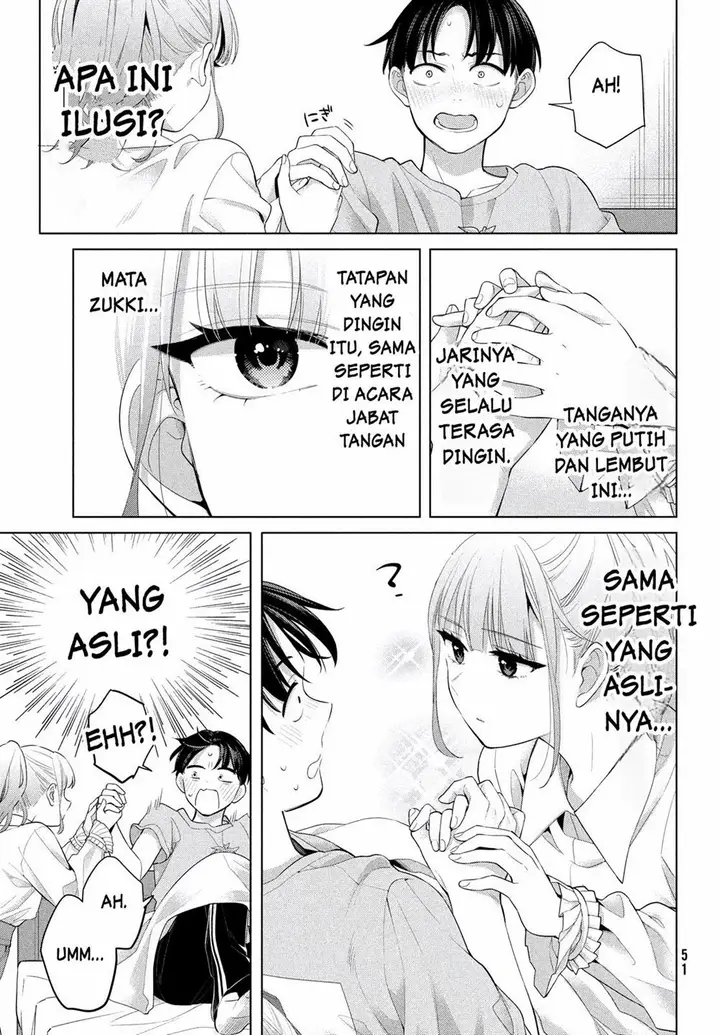 image-komik-watashi-wo-center-ni-suru-to-chikaimasu-ka-chapter-1-45/69