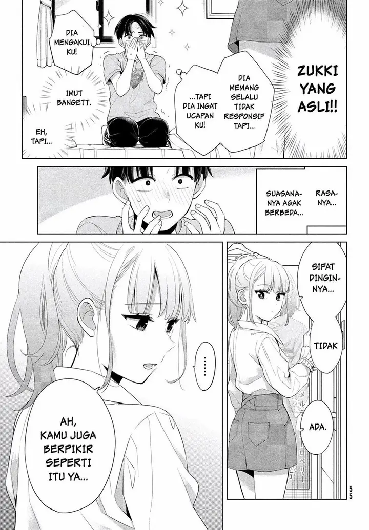 image-komik-watashi-wo-center-ni-suru-to-chikaimasu-ka-chapter-1-49/69