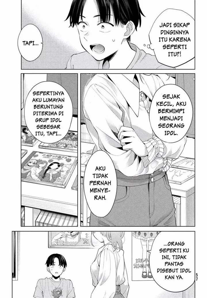 image-komik-watashi-wo-center-ni-suru-to-chikaimasu-ka-chapter-1-51/69