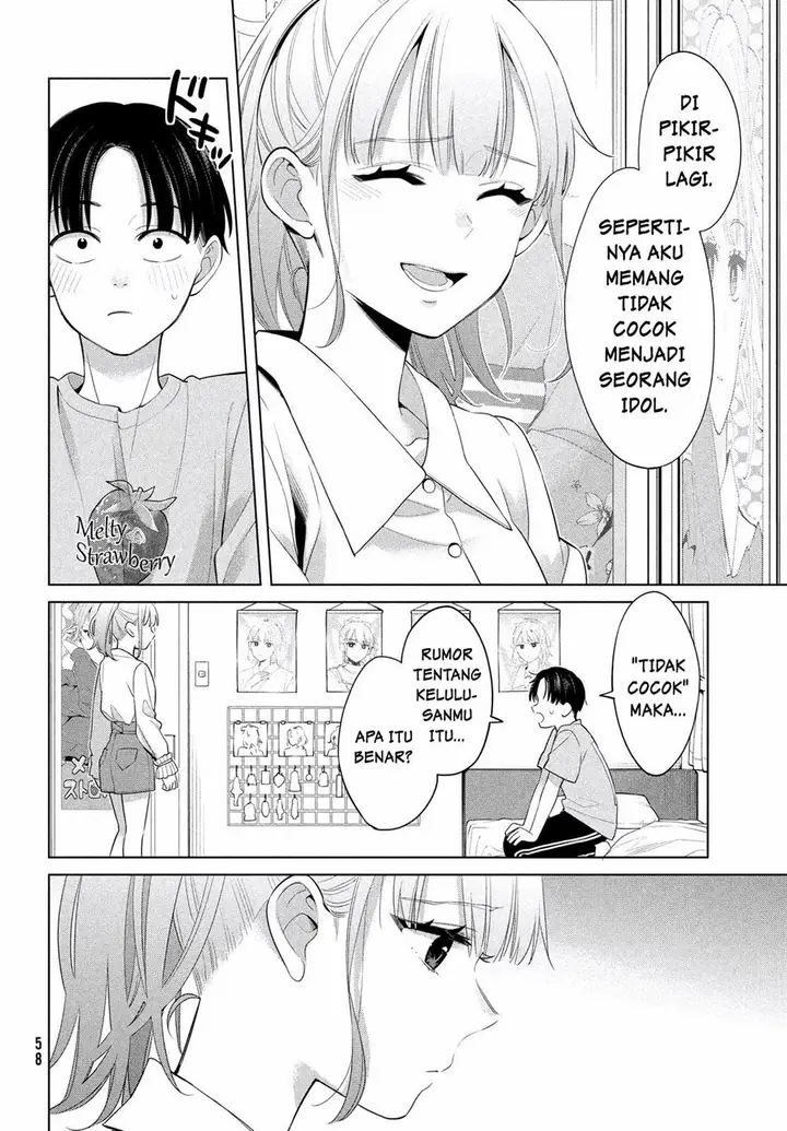 image-komik-watashi-wo-center-ni-suru-to-chikaimasu-ka-chapter-1-52/69
