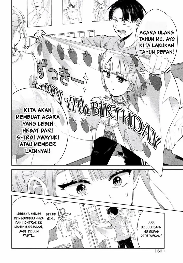 image-komik-watashi-wo-center-ni-suru-to-chikaimasu-ka-chapter-1-54/69