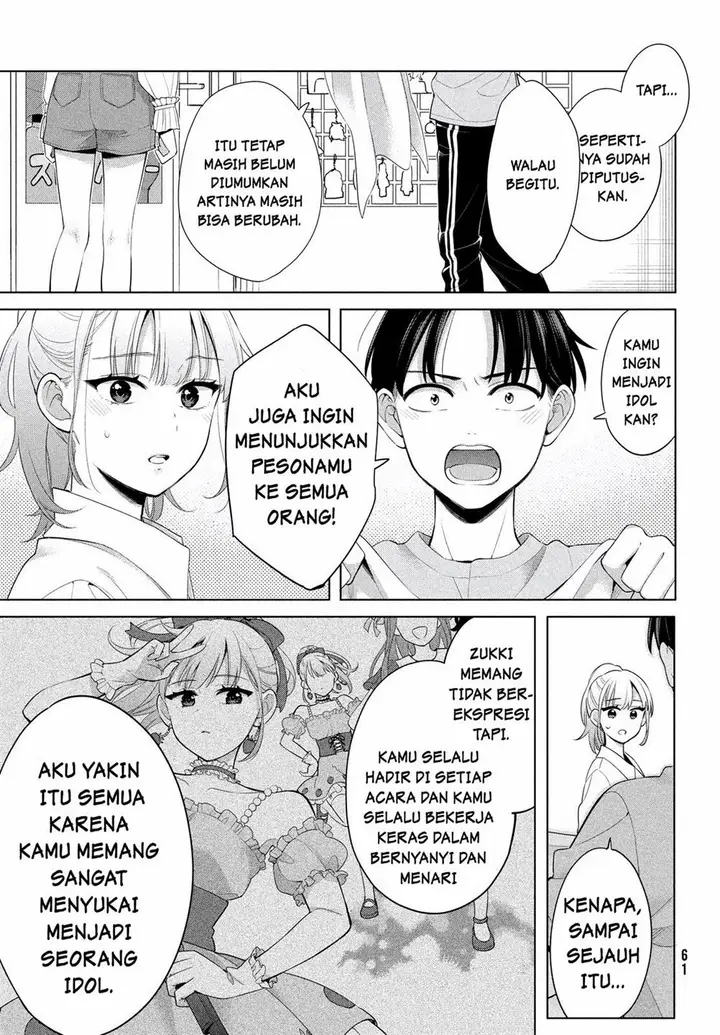 image-komik-watashi-wo-center-ni-suru-to-chikaimasu-ka-chapter-1-55/69
