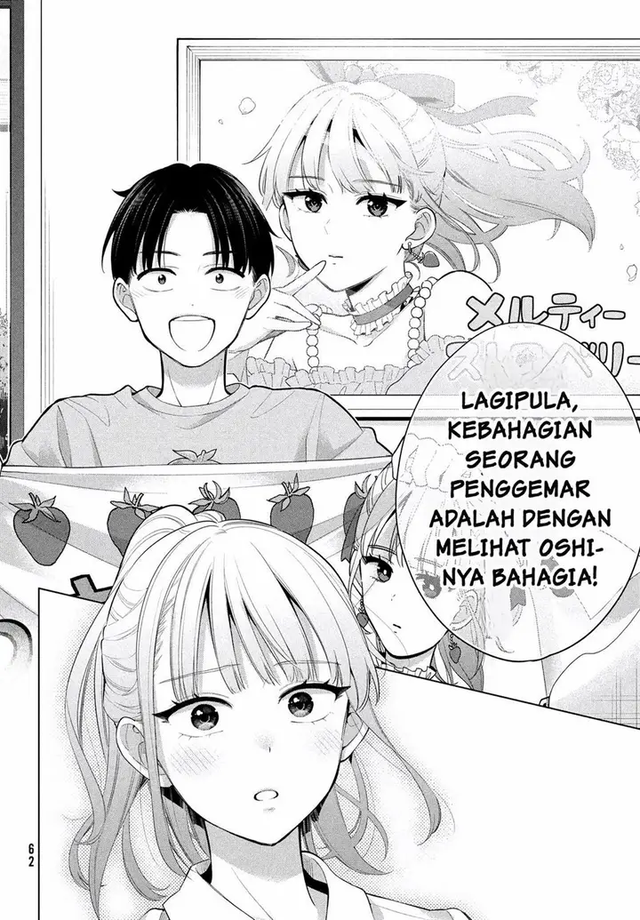 image-komik-watashi-wo-center-ni-suru-to-chikaimasu-ka-chapter-1-56/69