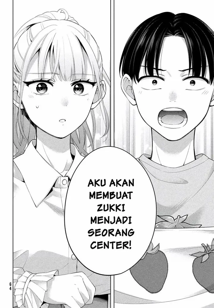 image-komik-watashi-wo-center-ni-suru-to-chikaimasu-ka-chapter-1-58/69
