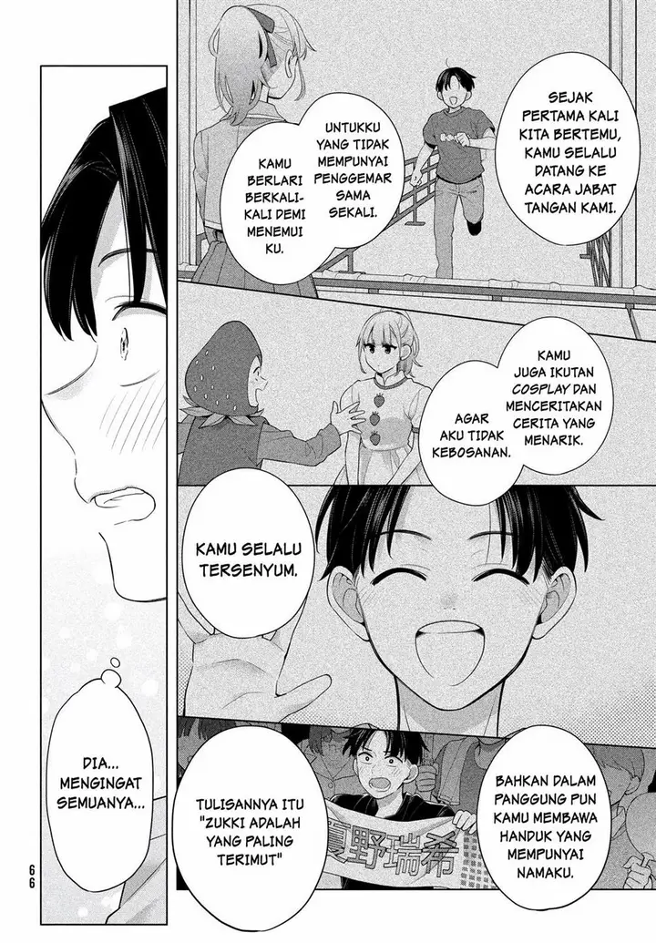 image-komik-watashi-wo-center-ni-suru-to-chikaimasu-ka-chapter-1-60/69