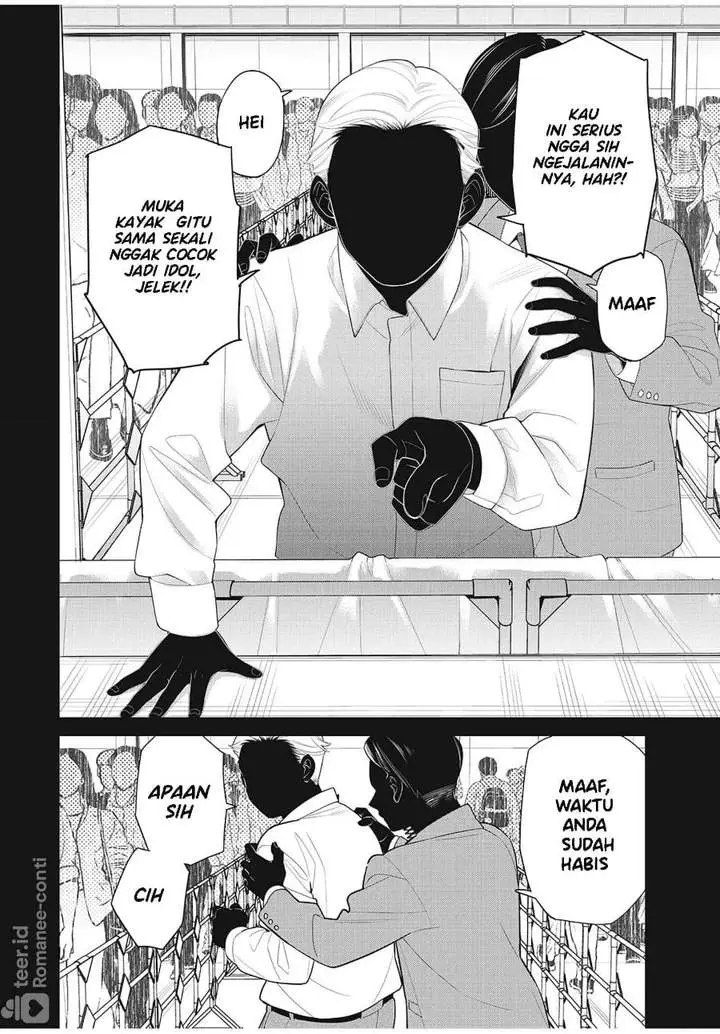 image-komik-watashi-wo-center-ni-suru-to-chikaimasu-ka-chapter-10.1-1/19