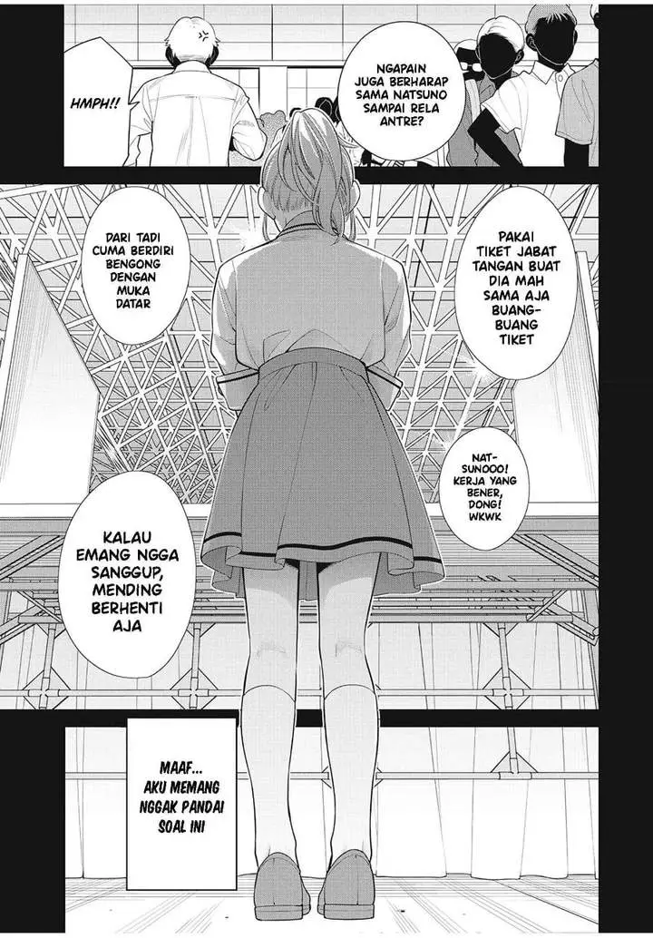 image-komik-watashi-wo-center-ni-suru-to-chikaimasu-ka-chapter-10.1-2/19
