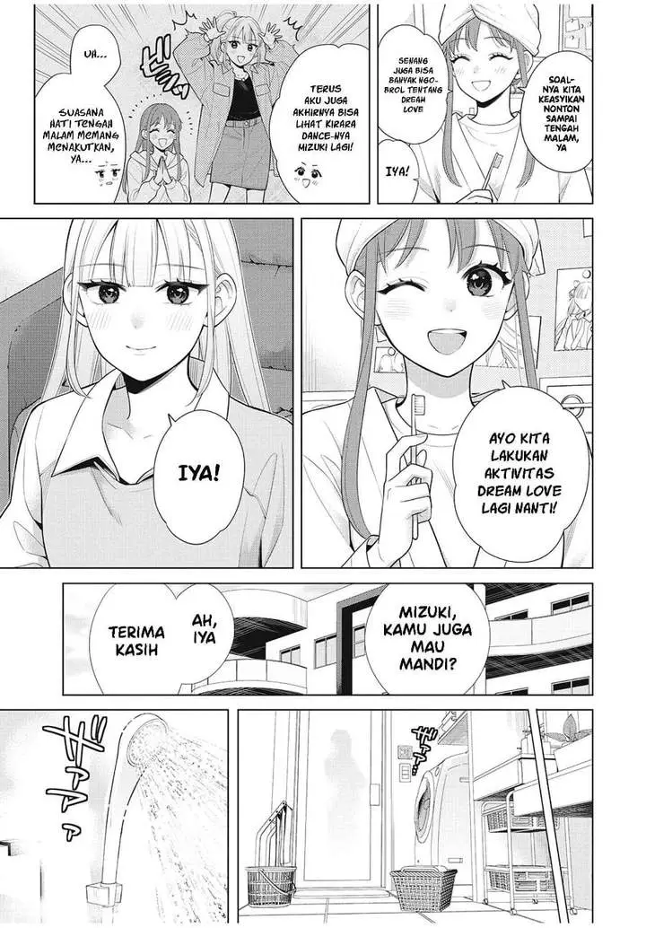 image-komik-watashi-wo-center-ni-suru-to-chikaimasu-ka-chapter-10.1-12/19