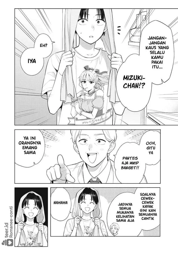 image-komik-watashi-wo-center-ni-suru-to-chikaimasu-ka-chapter-10.1-15/19