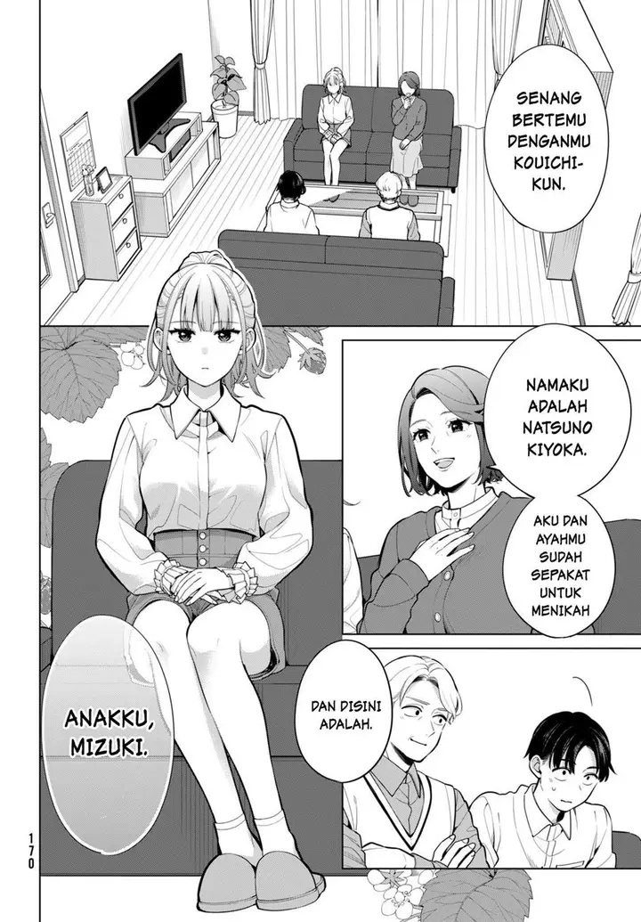 image-komik-watashi-wo-center-ni-suru-to-chikaimasu-ka-chapter-2-4/46