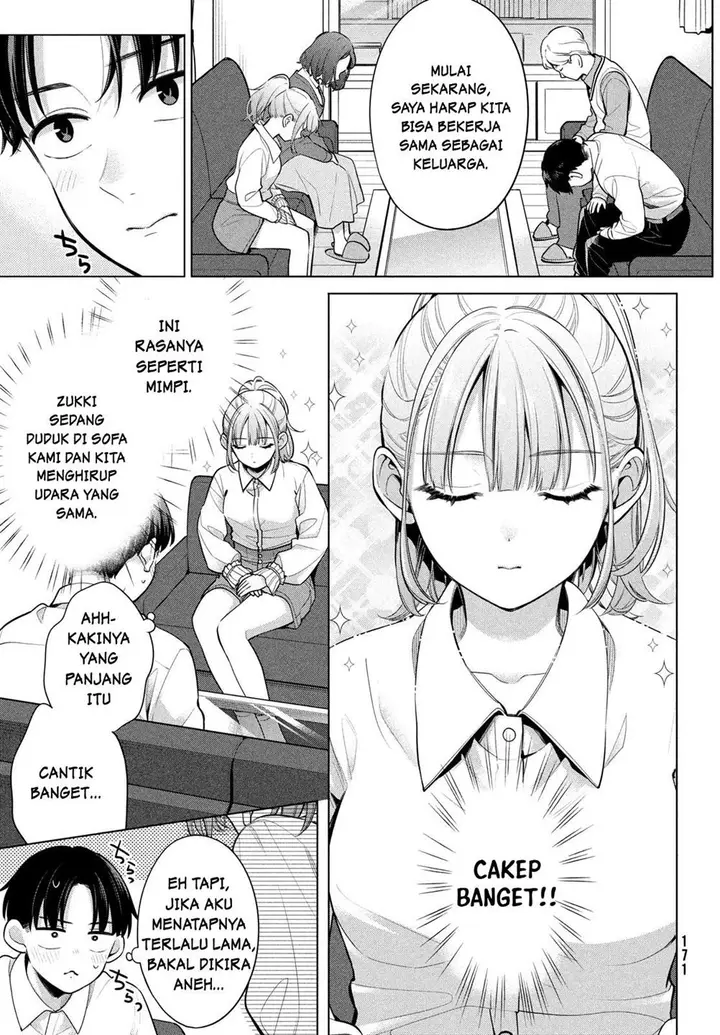 image-komik-watashi-wo-center-ni-suru-to-chikaimasu-ka-chapter-2-5/46
