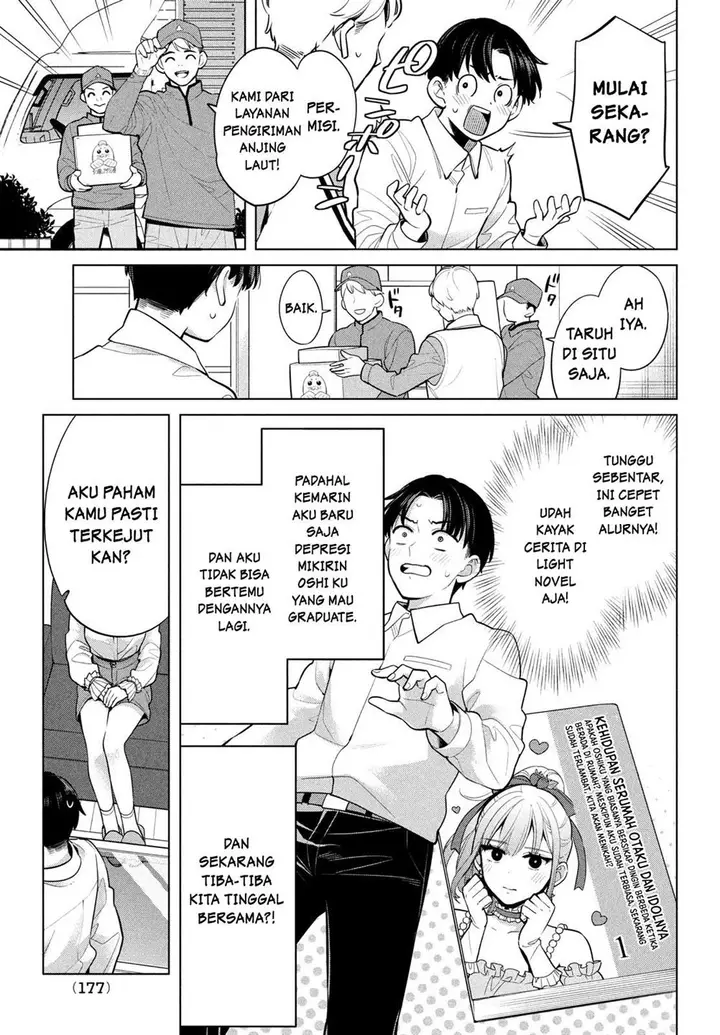 image-komik-watashi-wo-center-ni-suru-to-chikaimasu-ka-chapter-2-11/46