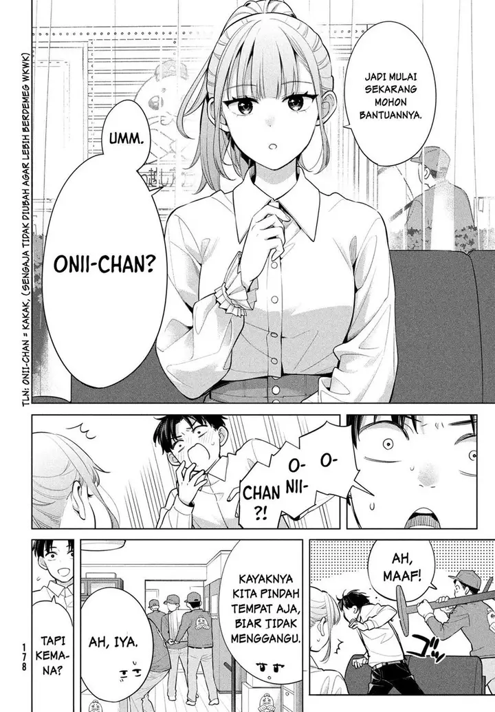 image-komik-watashi-wo-center-ni-suru-to-chikaimasu-ka-chapter-2-12/46