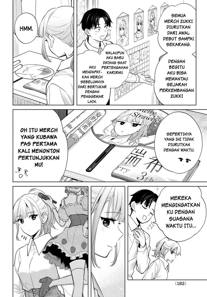 image-komik-watashi-wo-center-ni-suru-to-chikaimasu-ka-chapter-2-16/46