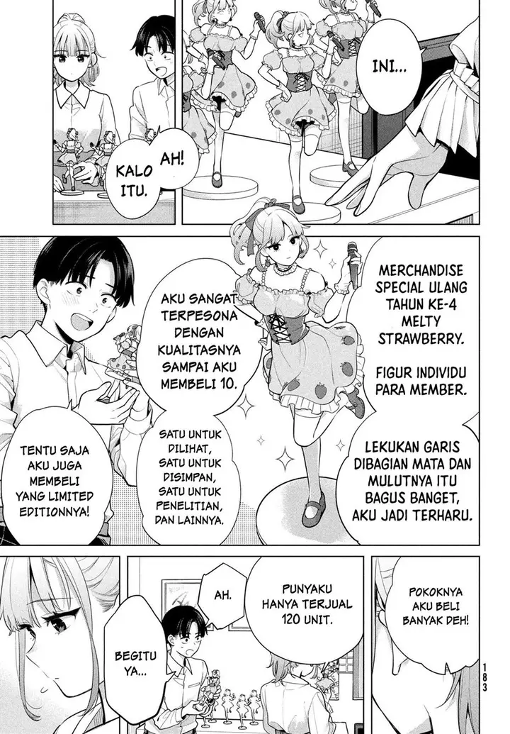 image-komik-watashi-wo-center-ni-suru-to-chikaimasu-ka-chapter-2-17/46