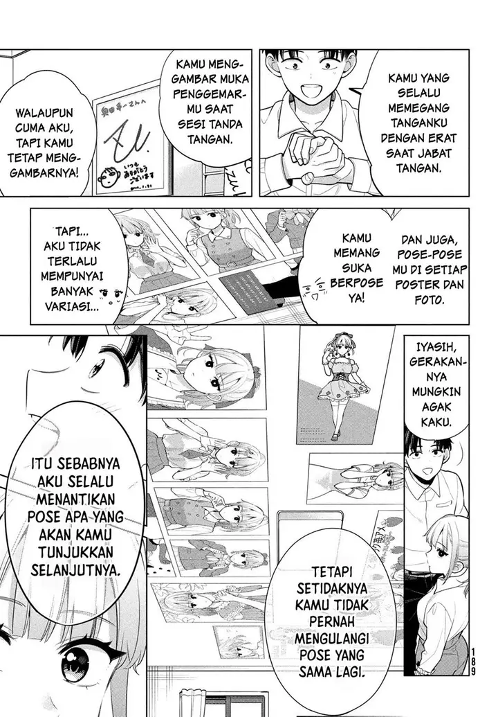 image-komik-watashi-wo-center-ni-suru-to-chikaimasu-ka-chapter-2-23/46