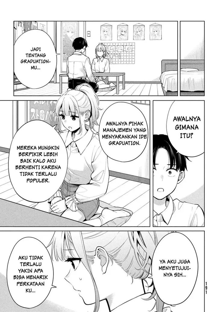 image-komik-watashi-wo-center-ni-suru-to-chikaimasu-ka-chapter-2-25/46
