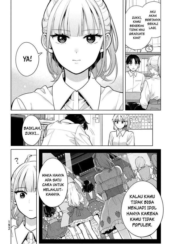 image-komik-watashi-wo-center-ni-suru-to-chikaimasu-ka-chapter-2-26/46