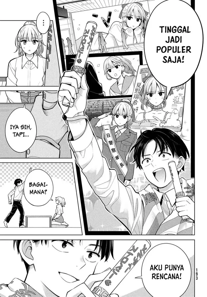 image-komik-watashi-wo-center-ni-suru-to-chikaimasu-ka-chapter-2-27/46