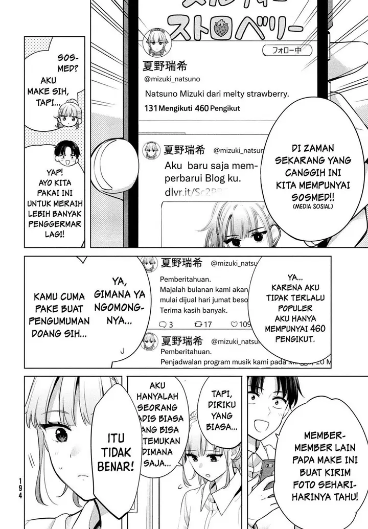image-komik-watashi-wo-center-ni-suru-to-chikaimasu-ka-chapter-2-28/46