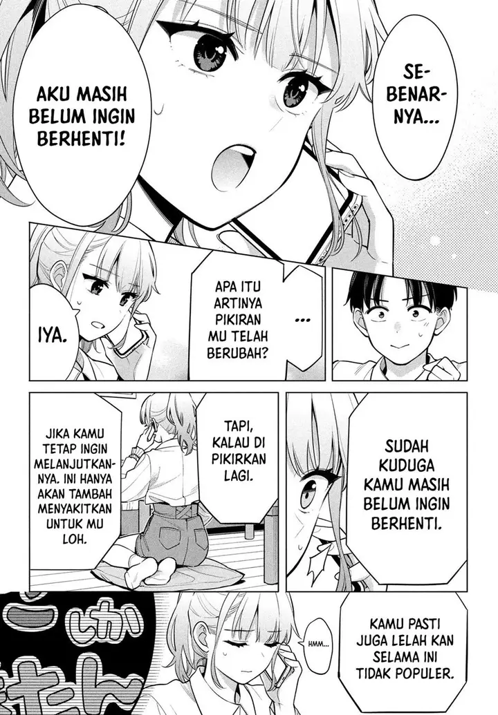 image-komik-watashi-wo-center-ni-suru-to-chikaimasu-ka-chapter-2-37/46
