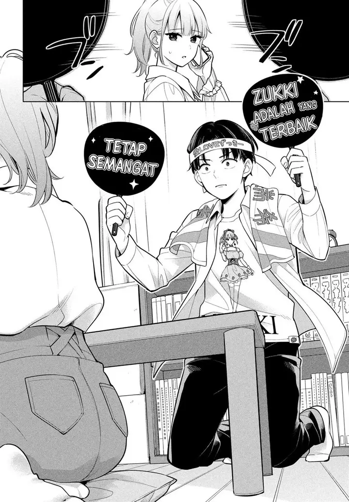 image-komik-watashi-wo-center-ni-suru-to-chikaimasu-ka-chapter-2-38/46