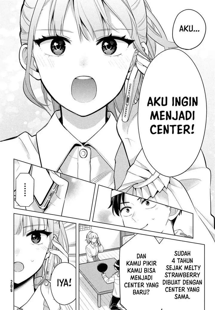 image-komik-watashi-wo-center-ni-suru-to-chikaimasu-ka-chapter-2-40/46