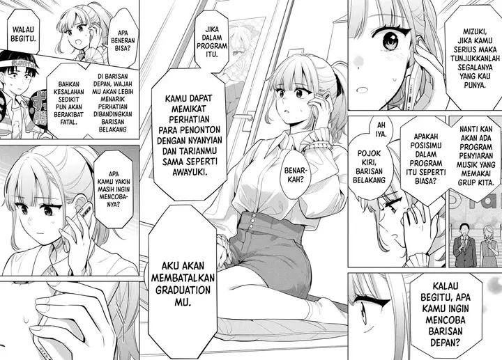 image-komik-watashi-wo-center-ni-suru-to-chikaimasu-ka-chapter-2-42/46