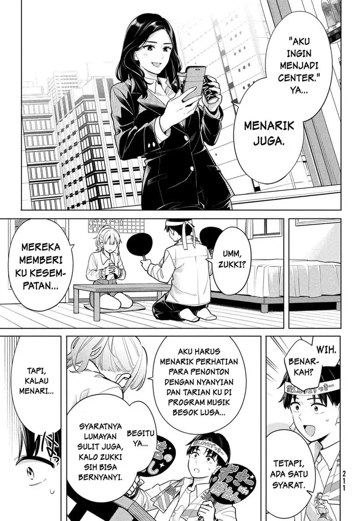 image-komik-watashi-wo-center-ni-suru-to-chikaimasu-ka-chapter-2-44/46