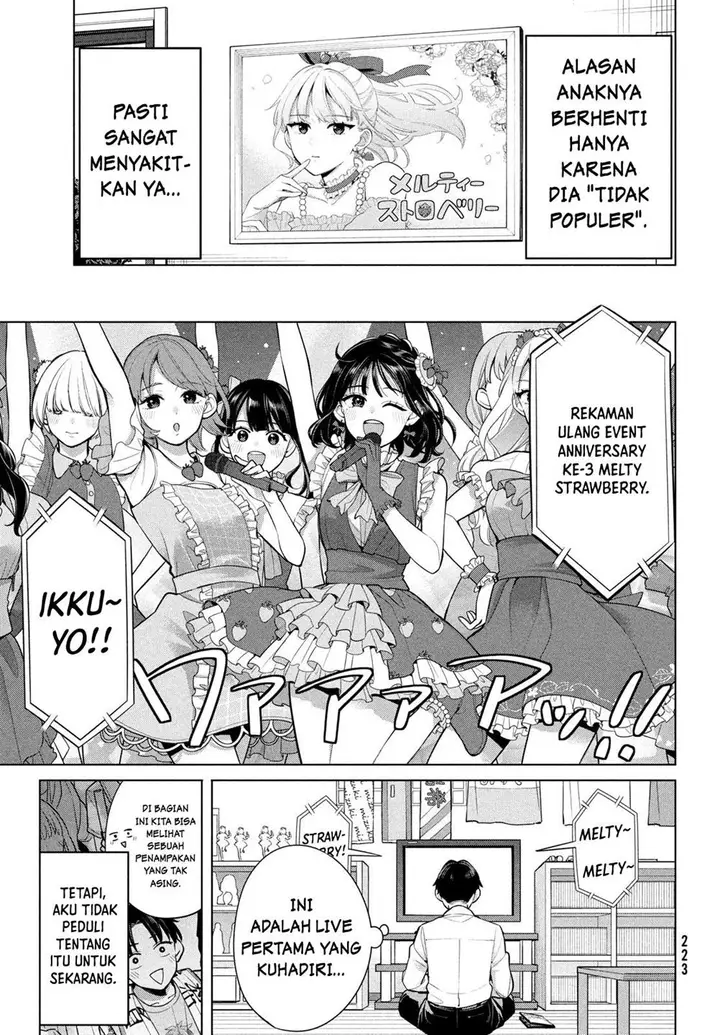 image-komik-watashi-wo-center-ni-suru-to-chikaimasu-ka-chapter-3-5/38