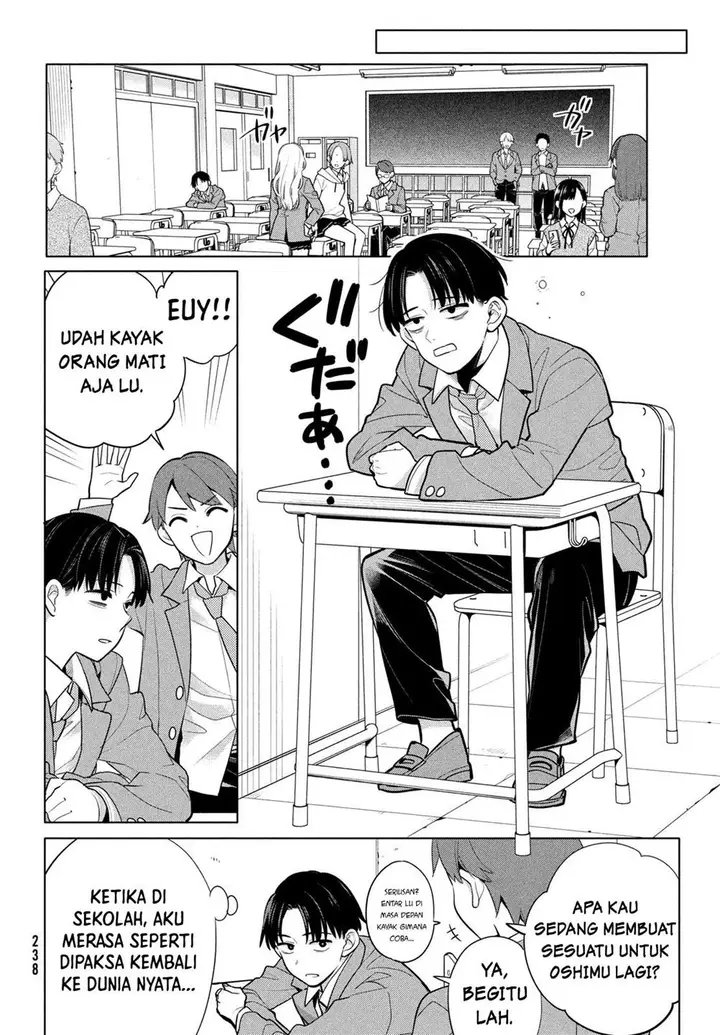 image-komik-watashi-wo-center-ni-suru-to-chikaimasu-ka-chapter-3-19/38