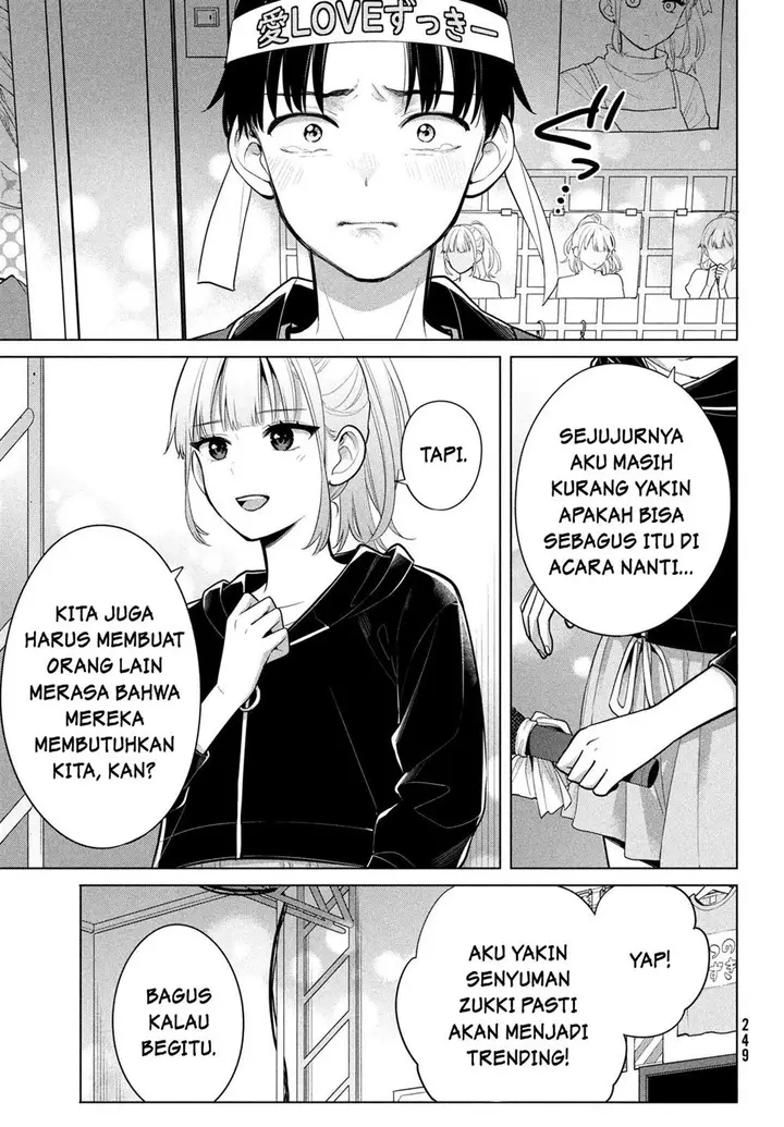 image-komik-watashi-wo-center-ni-suru-to-chikaimasu-ka-chapter-3-30/38