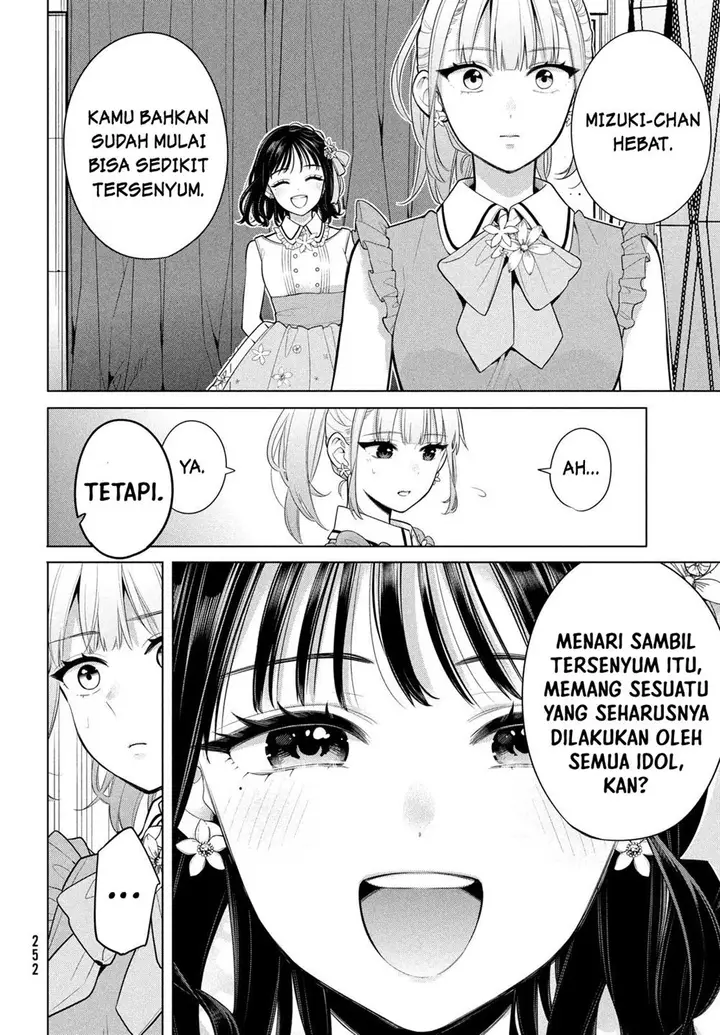image-komik-watashi-wo-center-ni-suru-to-chikaimasu-ka-chapter-3-33/38