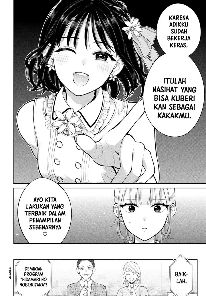 image-komik-watashi-wo-center-ni-suru-to-chikaimasu-ka-chapter-3-35/38
