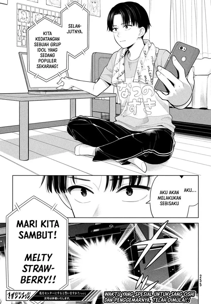 image-komik-watashi-wo-center-ni-suru-to-chikaimasu-ka-chapter-3-36/38