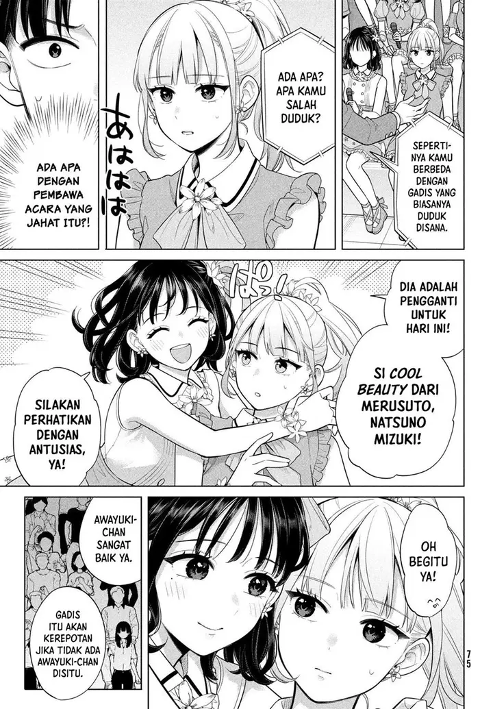 image-komik-watashi-wo-center-ni-suru-to-chikaimasu-ka-chapter-4-5/41