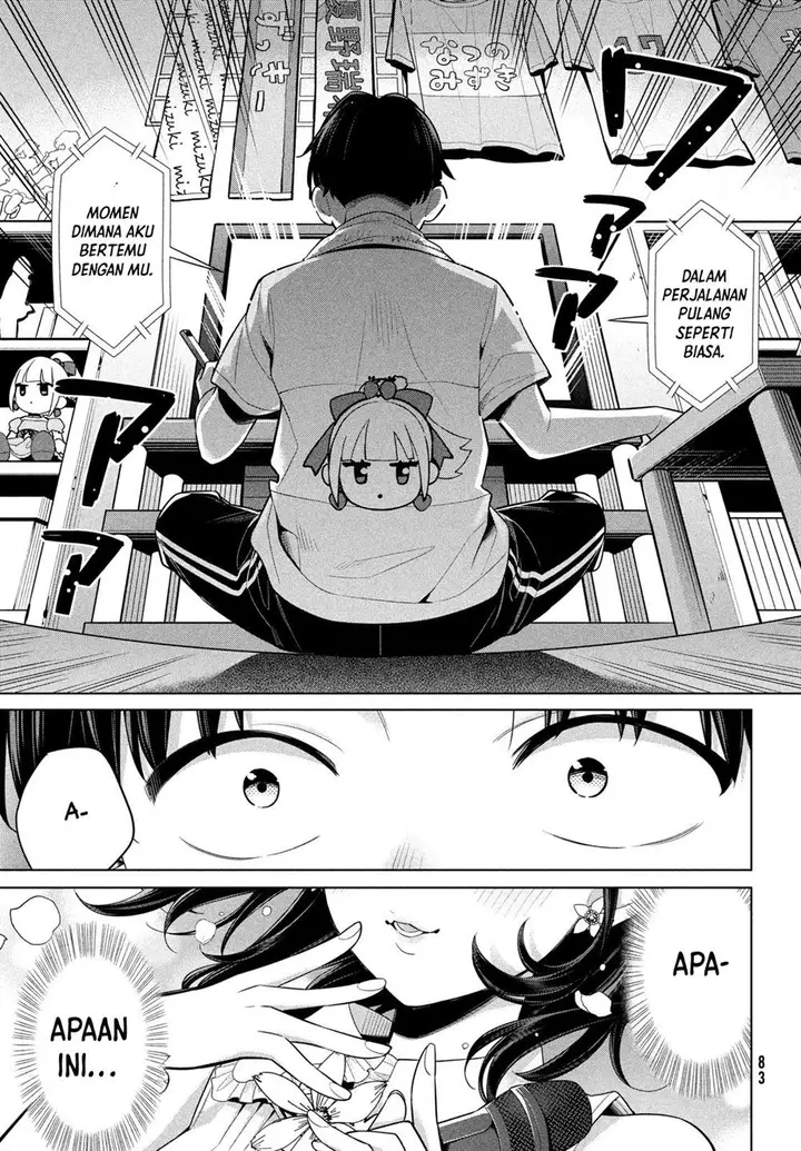 image-komik-watashi-wo-center-ni-suru-to-chikaimasu-ka-chapter-4-12/41