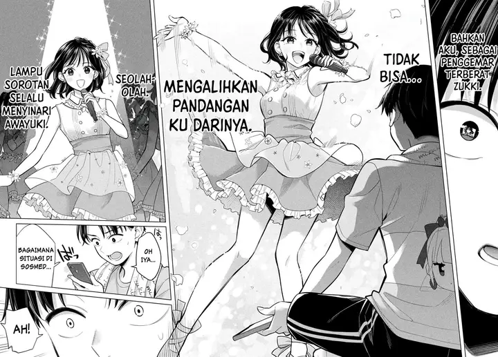 image-komik-watashi-wo-center-ni-suru-to-chikaimasu-ka-chapter-4-15/41