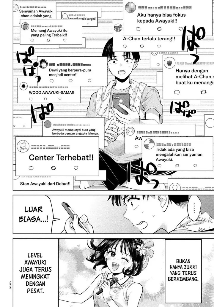 image-komik-watashi-wo-center-ni-suru-to-chikaimasu-ka-chapter-4-16/41