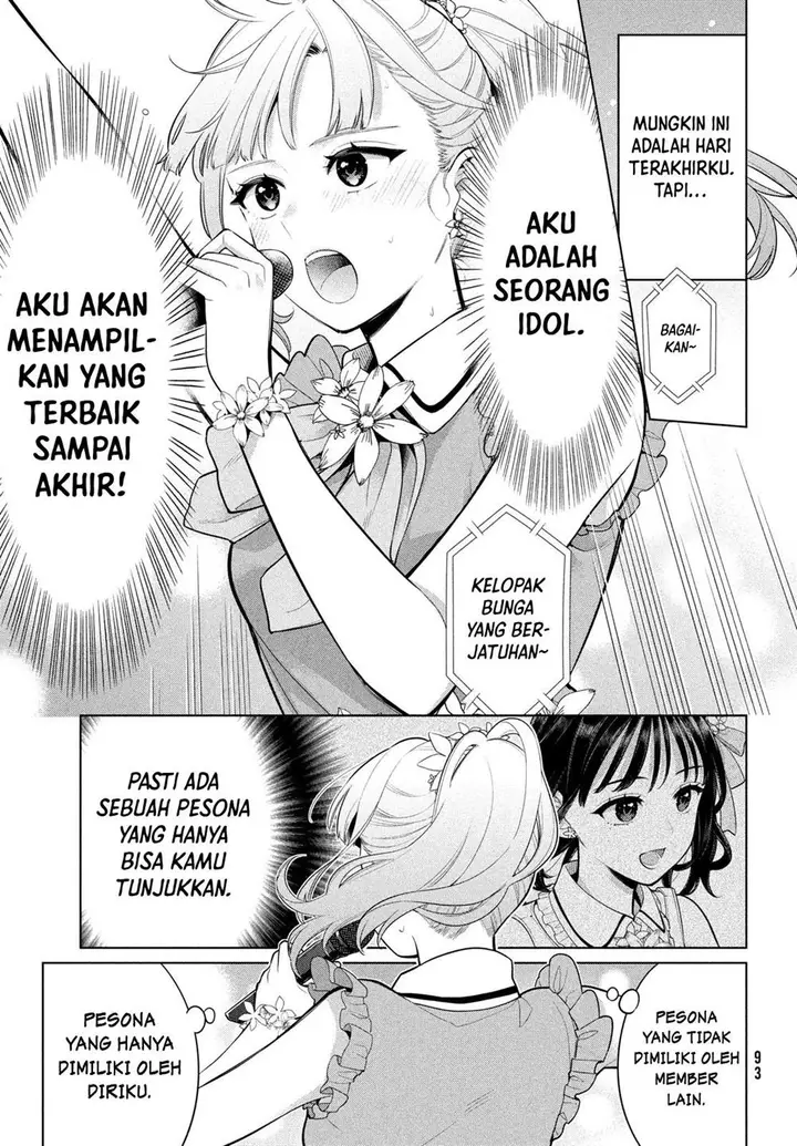 image-komik-watashi-wo-center-ni-suru-to-chikaimasu-ka-chapter-4-21/41