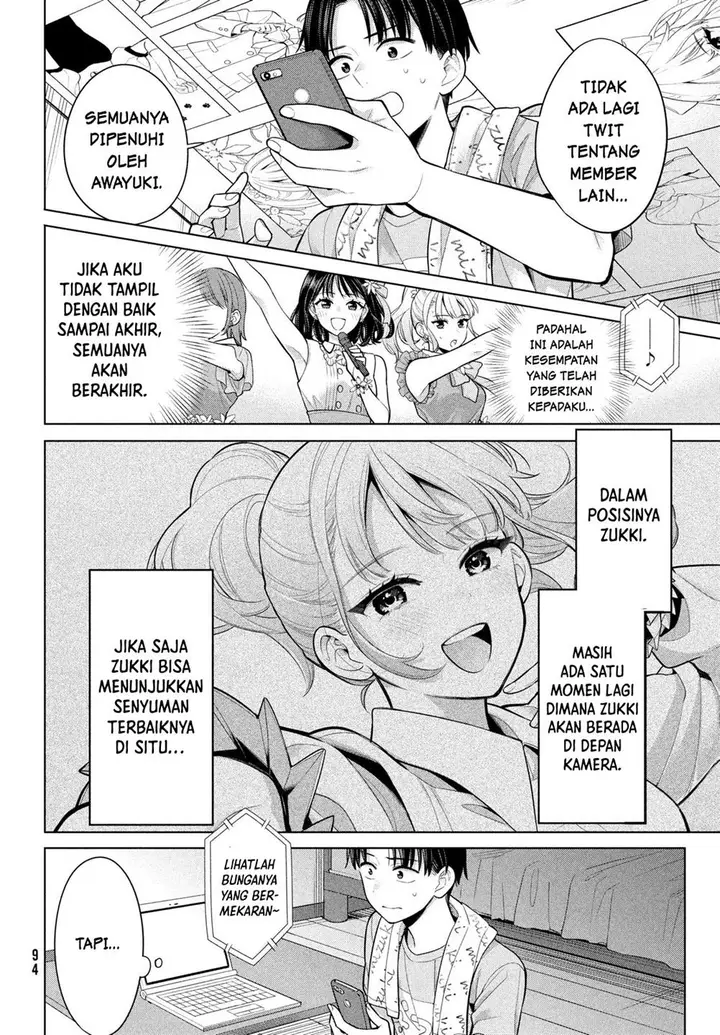image-komik-watashi-wo-center-ni-suru-to-chikaimasu-ka-chapter-4-22/41