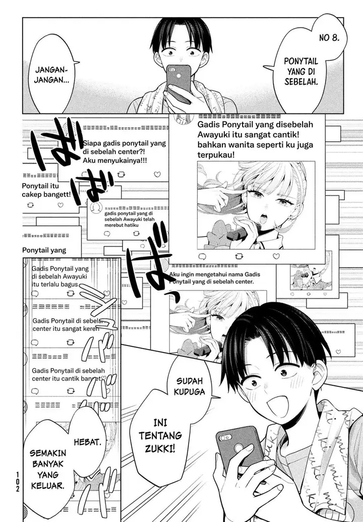 image-komik-watashi-wo-center-ni-suru-to-chikaimasu-ka-chapter-4-29/41