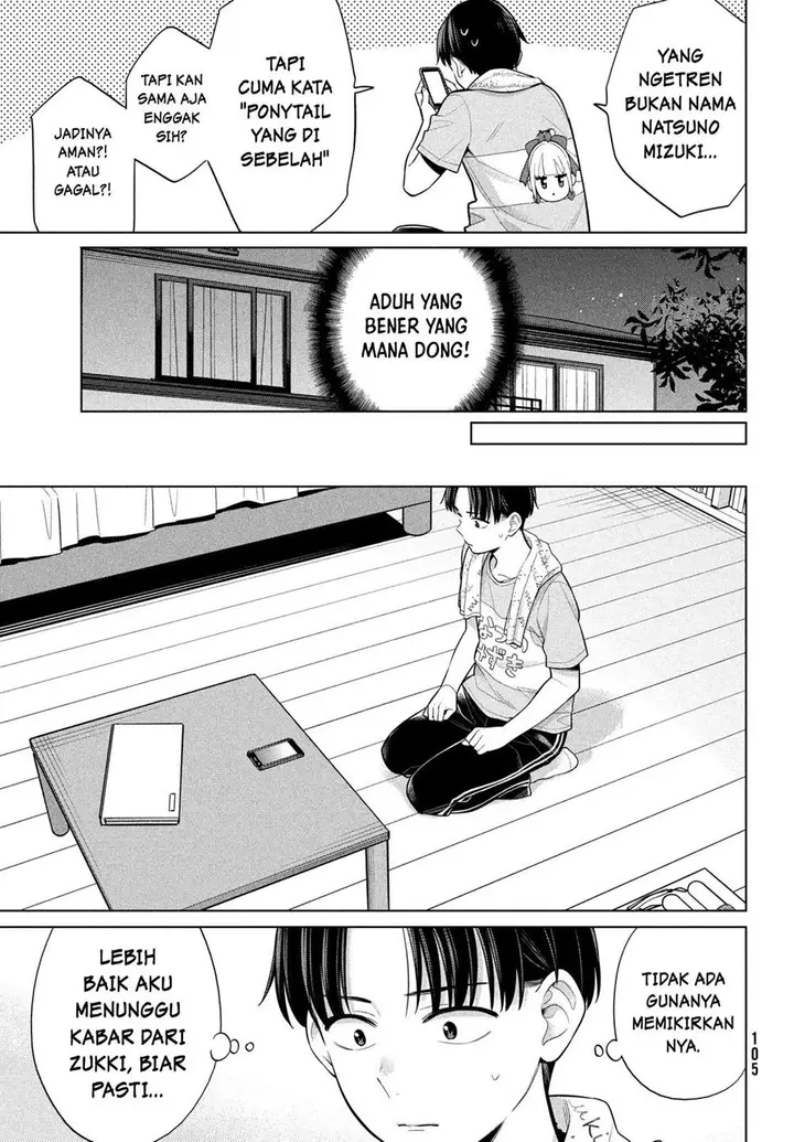 image-komik-watashi-wo-center-ni-suru-to-chikaimasu-ka-chapter-4-32/41