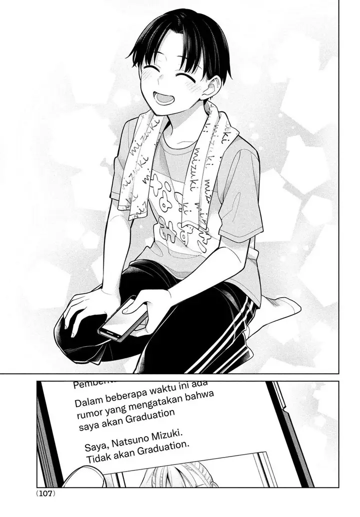 image-komik-watashi-wo-center-ni-suru-to-chikaimasu-ka-chapter-4-34/41