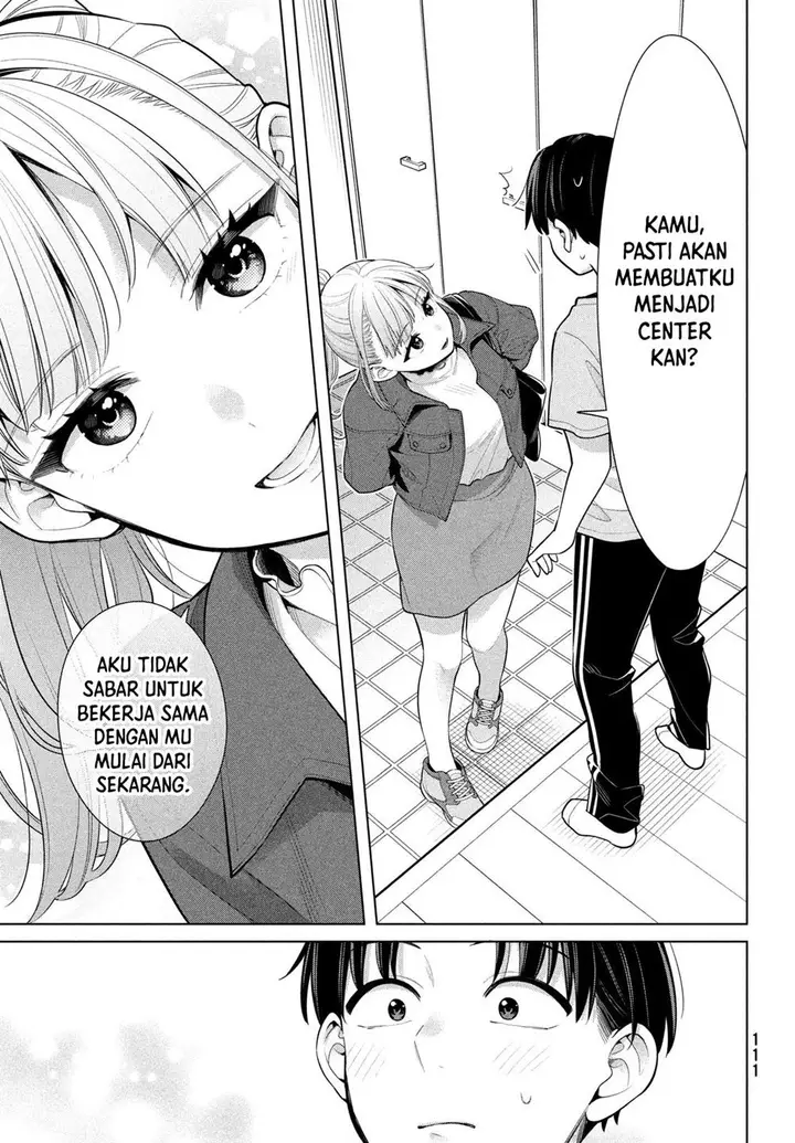 image-komik-watashi-wo-center-ni-suru-to-chikaimasu-ka-chapter-4-38/41