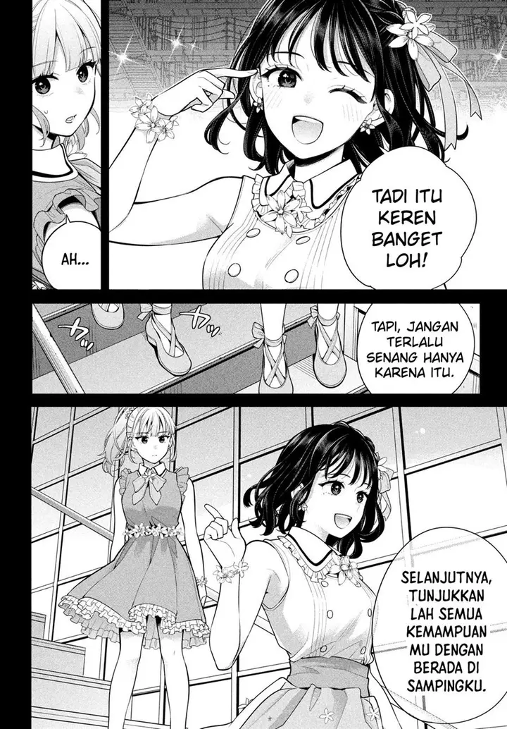 image-komik-watashi-wo-center-ni-suru-to-chikaimasu-ka-chapter-5-3/39
