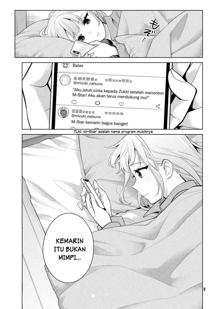 image-komik-watashi-wo-center-ni-suru-to-chikaimasu-ka-chapter-5-6/39