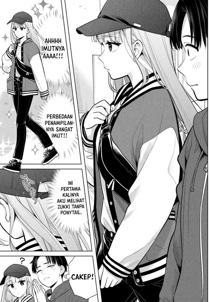 image-komik-watashi-wo-center-ni-suru-to-chikaimasu-ka-chapter-5-12/39