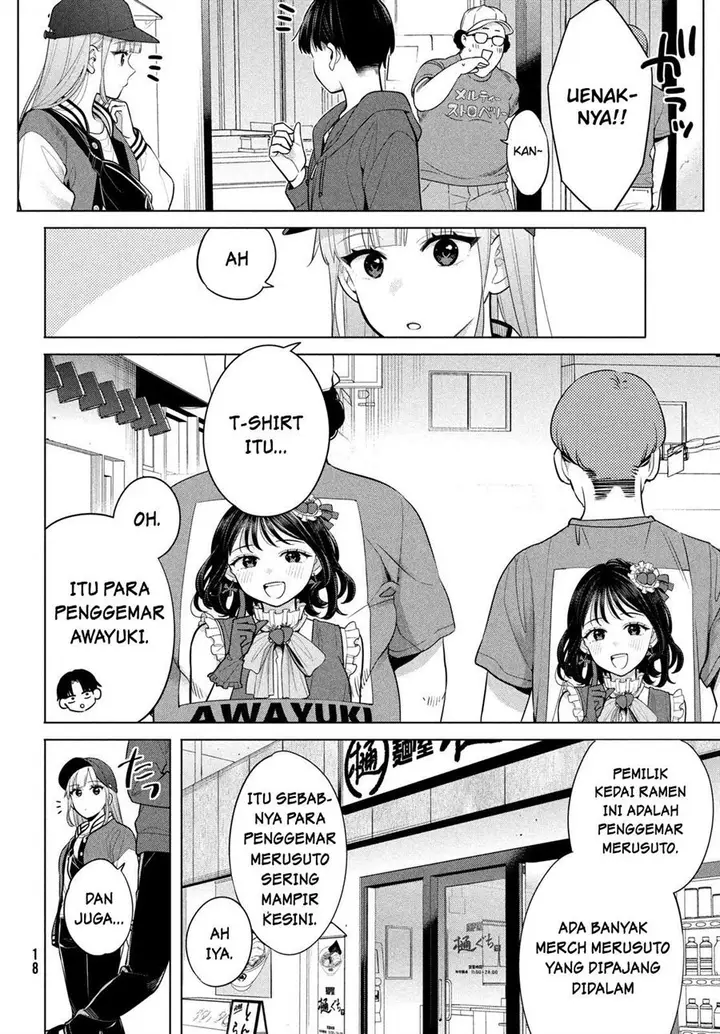 image-komik-watashi-wo-center-ni-suru-to-chikaimasu-ka-chapter-5-15/39