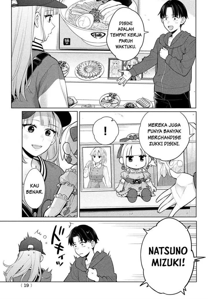 image-komik-watashi-wo-center-ni-suru-to-chikaimasu-ka-chapter-5-16/39